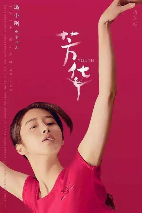 怎么做假阿伯丁大学文凭毕业证